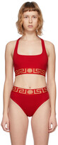 Thumbnail for your product : Versace Underwear Red Greca Border Sports Bra