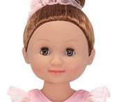 Thumbnail for your product : Melissa & Doug 'Mine to Love - Victoria' Ballerina Doll