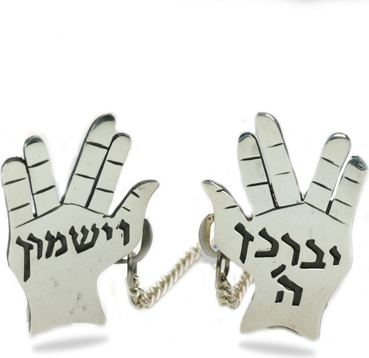 Etsy Priestly Blessing Tallit Clips, Sterling Silver Clip, Kohen Hand Talit Jewish Gift For Kohen, Bar Mitzvah Gifts