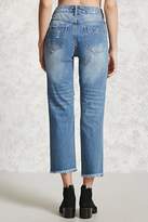 Thumbnail for your product : Forever 21 Patch Distressed Boyfriend Jeans