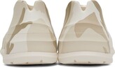 Thumbnail for your product : Givenchy Beige Monumental Mallow Sneakers