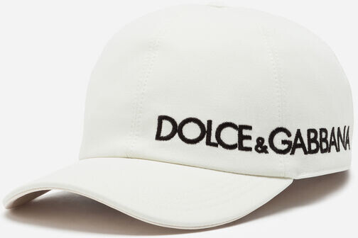 hebzuchtig resterend Discrepantie Dolce & Gabbana Rapper Hat - ShopStyle