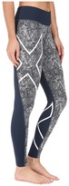 Thumbnail for your product : 2XU PTN Mid-Rise Comp Tights