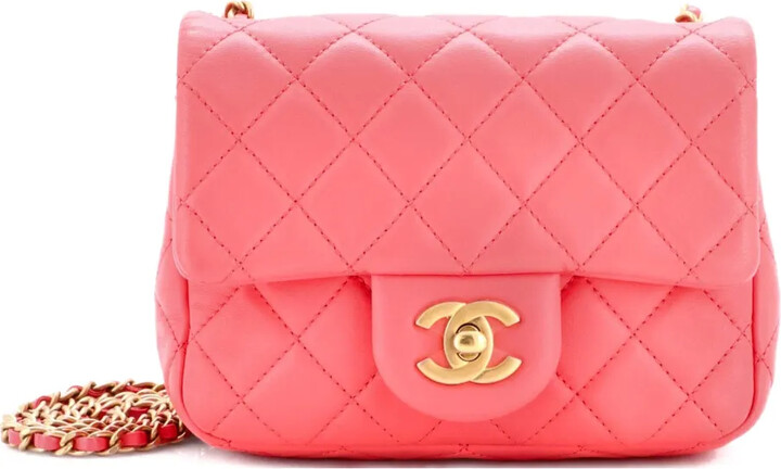 Chanel Pre Owned Pearl Crush Square Flap Bag Quilted Lambskin Mini crossbody bag