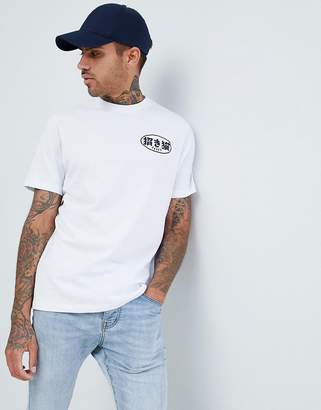 Pull&Bear t-shirt in white with print on back