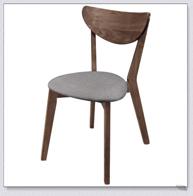 George Oliver Natural Walnut and Grey Upholstered Dining Chair Set Ergonomic Design for Comfort and Style in Modern Dining Spaces