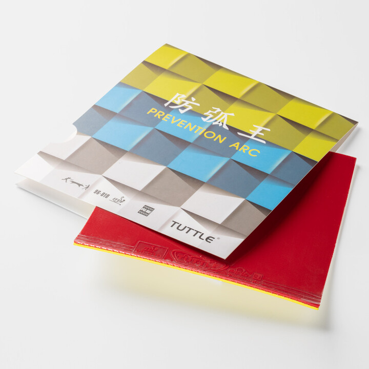 Tuttle Prevention Arc King Of Anti-Spin Table Tennis Rubber Anti Spin Loop Defensive Ping Pong Sponge