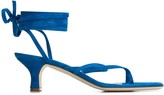 Thumbnail for your product : Paris Texas Lace-Up Toe-Ring 45mm Sandals