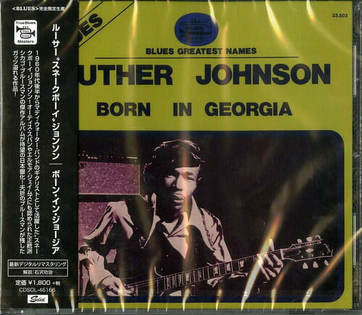 Luther Johnson Snake Boy - Born In Georgia - Music & Performance - CD