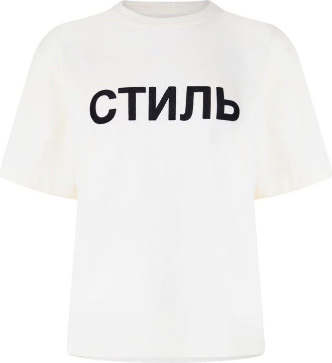 Heron Preston Nf Ctnmb Logo T-Shirt