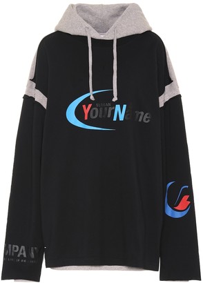 Vetements Printed cotton hoodie