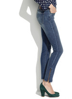 Thumbnail for your product : Madewell Skinny Skinny Ankle-Zip Jeans in Pool Wash