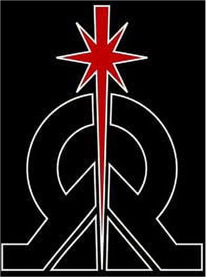 Nine Echelons of Sith Mastery Sith Academy: Dark Side Philosophy, Book 4, (Paperback)