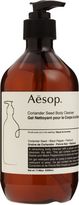 Thumbnail for your product : Aesop Coriander Seed Body Cleanser - DEA Free-Colorless