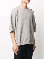Thumbnail for your product : Maison Flaneur Ribbed Short Sleeve Sweatshirt