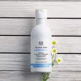 Thumbnail for your product : The Body Shop Camomile Gentle Eye Makeup Remover