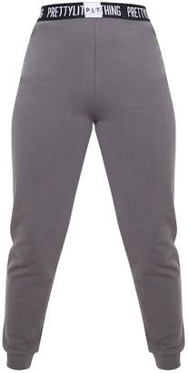 PrettyLittleThing Petite Charcoal Lounge Jogger