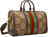 Thumbnail for your product : Gucci Beige Jumbo GG Travel Bag