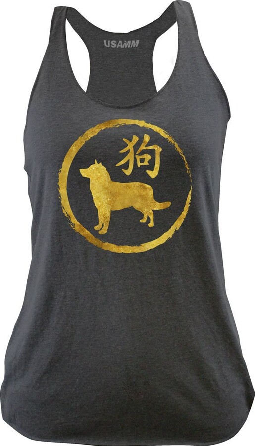 Ladies Original Chinese Zodiac Dog Racerback Tank Top