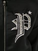 Thumbnail for your product : Philipp Plein jersey track jacket