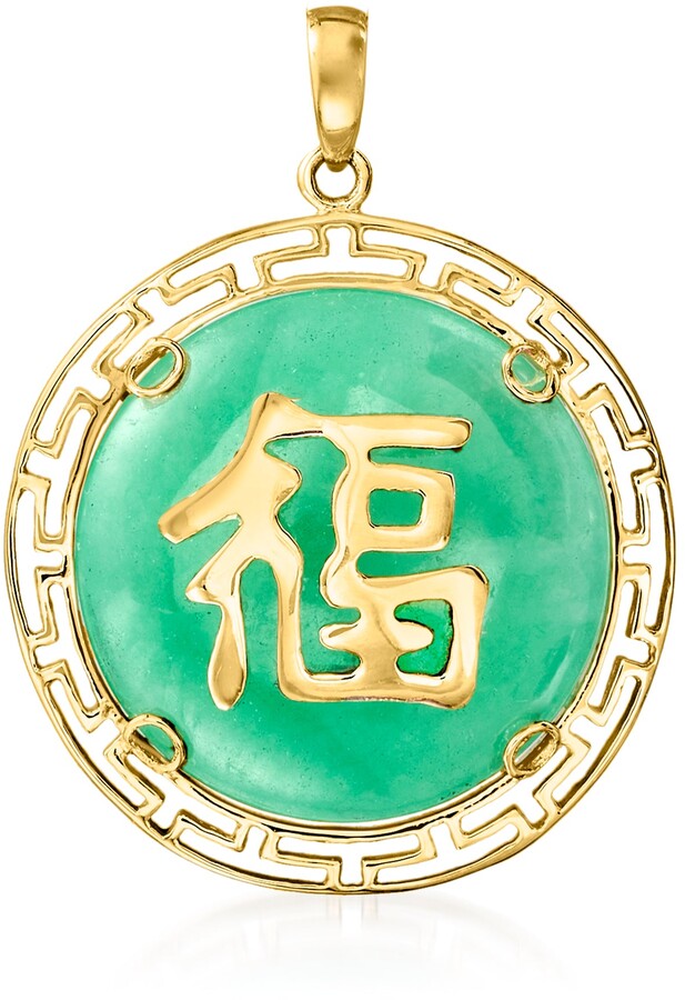 Black Green Jade Happy Lucky Elephant Pendant Jewelry 