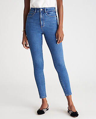 ann taylor petite jeans