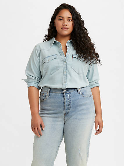 Levi's Ultimate Western Collared Denim Shirt - ShopStyle Plus Size Tops