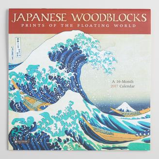 Japanese Woodblock  Wall Calendar