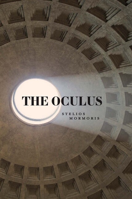 The Oculus (Paperback)