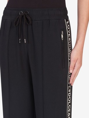 Dolce & Gabbana Cropped Drawstring Track Pants