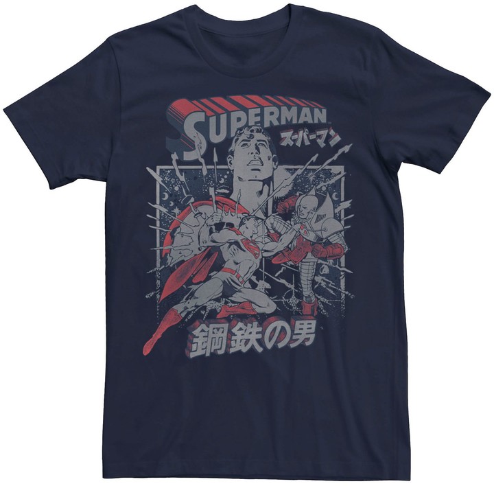 thumbnail image 2 of DC Comics Superman Man Of Steel Shield Logo Adult Navy Blue T-shirt - Superman - | TV Store Online 2 of 13