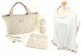 Thumbnail for your product : THEA Sara Baby Bag - Ivory