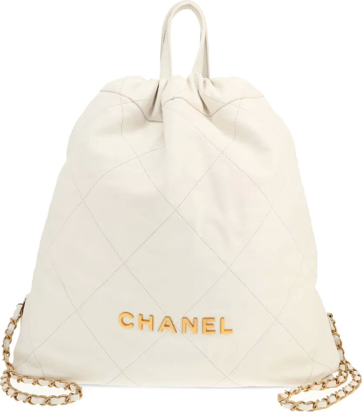 Chanel Pre Owned 2020s Chanel 22 backpack
