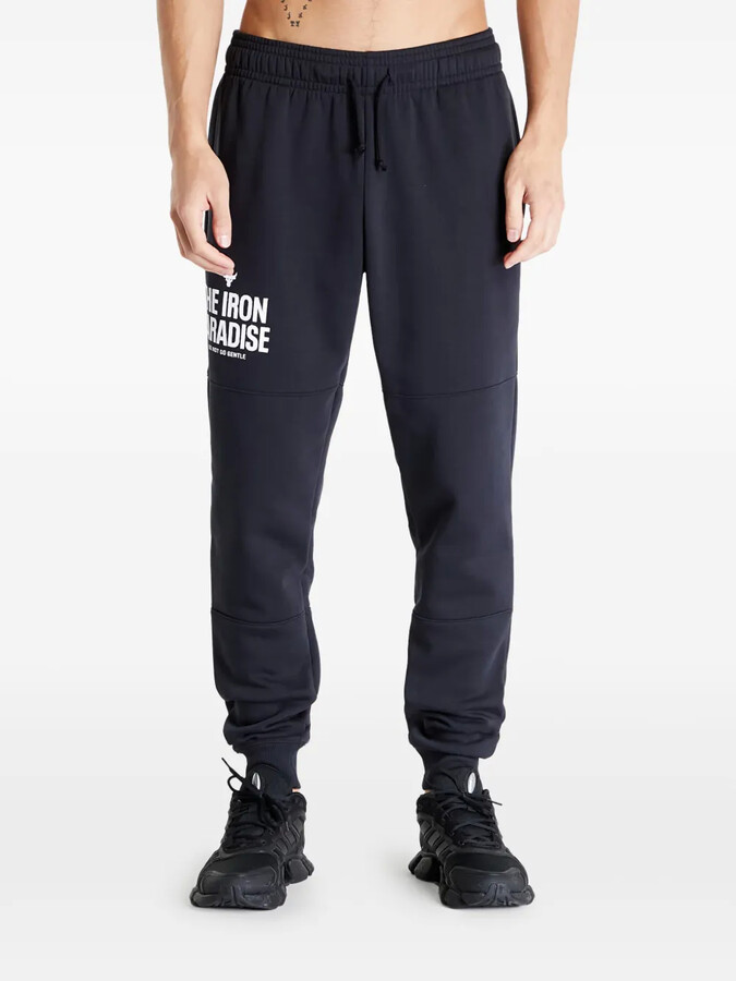 Project Rock Rival track pants