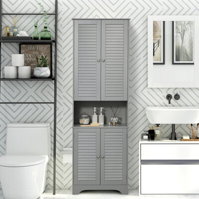 Latitude Run Freestanding Kitchen Pantry Storage Cabinet