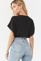 Thumbnail for your product : Forever 21 Flounce Surplice Bodysuit