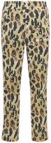 Thumbnail for your product : Palm Angels Camo Print Logo Tech Jersey Track Pants