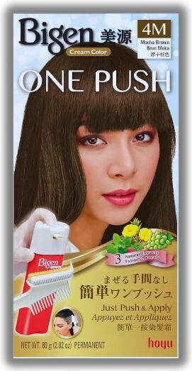 Bigen BIGENbyHoyuOnePush(4MMochaBrown)GrayCoverageCreamColor(2.82oz)|Long-LastingGrayCoverage|SaveforMultipleApplications