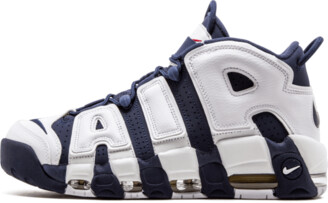 nike air uptempo cena
