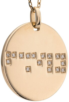Anissa Kermiche 18kt yellow gold Family pendant necklace