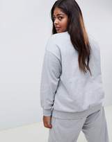 Thumbnail for your product : ASOS Curve DESIGN Curve Lounge multi city oversized sweat top