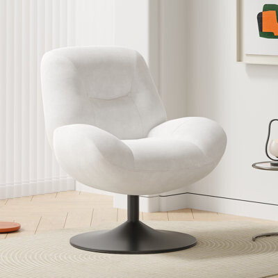 Latitude Run Swivel Base Accent Chair