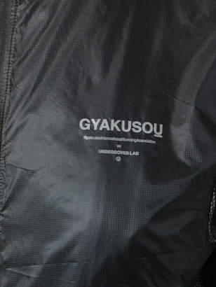 Nike Gyakusou packable jacket