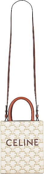 Celine 2020 Small Vertical Cabas - Neutrals Totes, Handbags