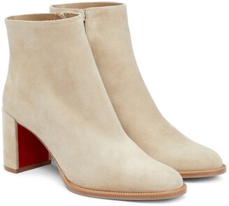 beige suede boots