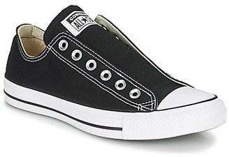 converse slip on trainers