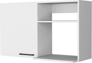 Latitude Run White Wall Cabinet With 2 Shelves And Appealing Look 24.25 Inches Tall For Kitchenware Arrangement