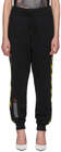 Casual-offwhite black logo tape lounge pants
