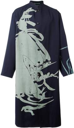 Yohji Yamamoto patterned slouch coat