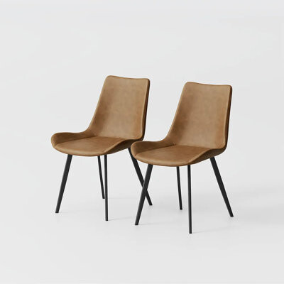 Latitude Run Modern Faux Leather Dining Chairs, Black Metal Legs, Set Of 2